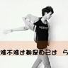 克宫：普京访华“主要安排均已敲定”